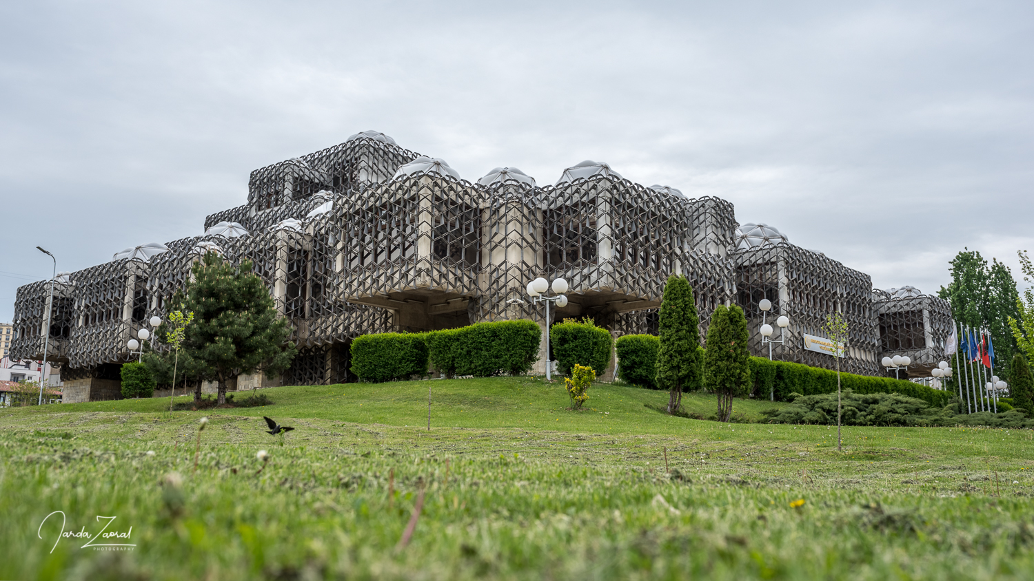 Library in the capital city of Kosovo -Pristina